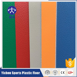 体育场馆PVC运动地板厂家出售水晶石纹运动塑胶地板价格