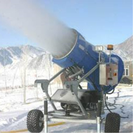 人工造雪机 液压遥控国产造雪机设备 大型造雪机设备
