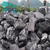 黑色太湖石批发商 黑山石厂家供应石材 大型草坪景观石缩略图4
