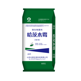 溶于水的哈茨木霉 山东哈茨木霉 微生物菌剂 缩略图