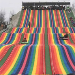 彩虹滑道 大型彩虹滑梯 组合滑梯 滑雪场七彩滑梯 出售