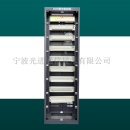 10系统DDF数字配线架（NEC数字配线架）执行标准