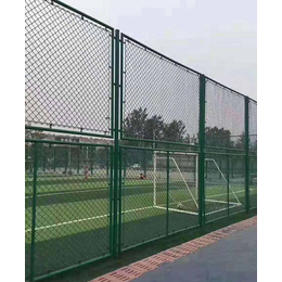 珠海足球场围栏大全 公园篮球场围网安装 勾花护栏