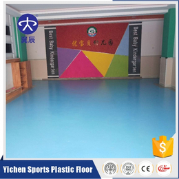 手球场PVC运动地板厂家出售球皮纹运动塑胶地板价格