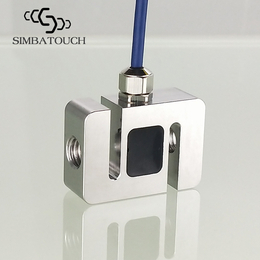 斯巴拓SBT630D拉力压力传感器S形张力小型微型测力计拉压