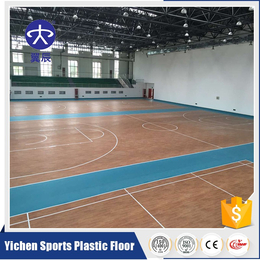 篮球场PVC运动地板厂家出售球皮纹运动塑胶地板价格