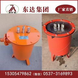 陕西榆林负压自动排渣放水器 自动排渣器