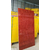 建筑模板工地木板覆膜板红板缩略图1