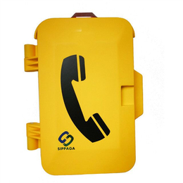 sip广播调度对讲机 隧道防水防潮电话机工业电话机