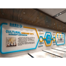荆门企业文化墙校园文化墙彩绘文化墙设计制作