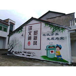 湖北乡村彩绘文化墙学校彩绘文化墙制作