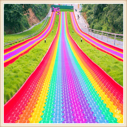 多种组合多种排列彩虹滑道七彩大滑梯网红滑道
