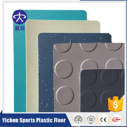 宾馆PVC商用地板生产厂家出售同质透心PVC塑胶地板价格