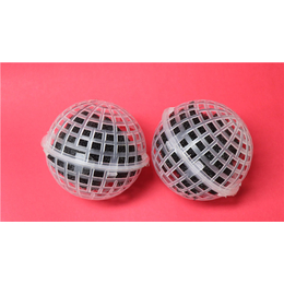 多孔球型悬浮填料厂家-贵州多孔悬浮球填料-锦邦净水