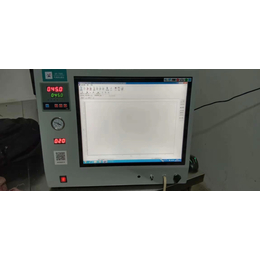 鲁南SP-7890B型LNG热值分析仪