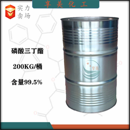 广州试剂级磷酸正丁酯厂家 涂料油墨粘合用溶剂99.5TBP