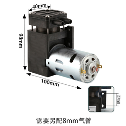 微型真空泵通过电压控制流量的方法