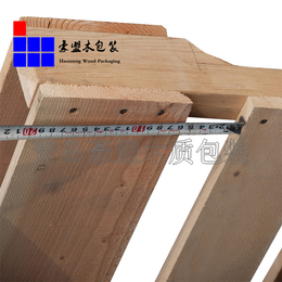 青岛托盘生产 提供木托盘定制 质量好木托盘报价