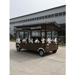 润如吉餐车-青州电动餐车-多功能电动餐车