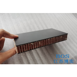 碳纤维芳纶蜂窝板厚度外形多样化 博实碳纤维板材加工