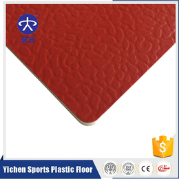 体育场馆PVC运动地板厂家出售宝石纹运动塑胶地板价格