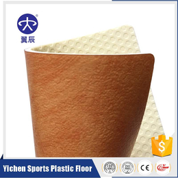 幼稚园PVC商用地板生产厂家出售水墨系列PVC塑胶地板价格
