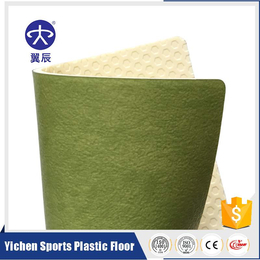 教室PVC商用地板生产厂家出售水墨系列PVC塑胶地板价格