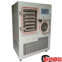 一平方生物制品LGJ-100F中型真空冷冻干燥机