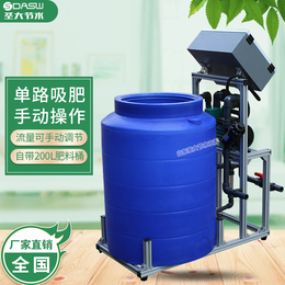   简易施肥机厂家 圣大节水生产温室大棚手动操作单通道水肥一体机