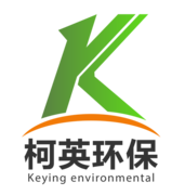 东莞市柯英环保设备科技有限公司