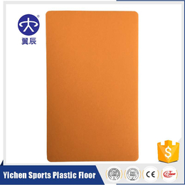 实验室PVC商用地板生产厂家出售平面系列PVC塑胶地板价格