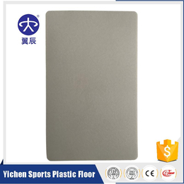 游乐园PVC商用地板生产厂家出售平面系列PVC塑胶地板价格