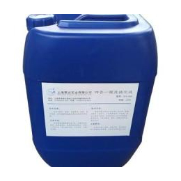 知行牌ZX-210高温型锰系磷化液防锈磷化液