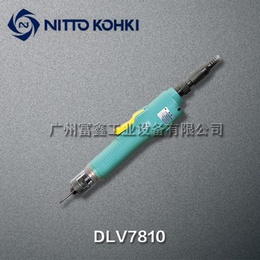 日东NITT KOHKI小型电动螺丝刀DLV 7810