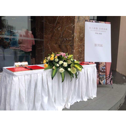 上海签到桌租赁折叠桌租赁长条桌租赁
