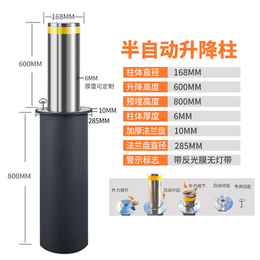 银川公园半自动升降柱定制