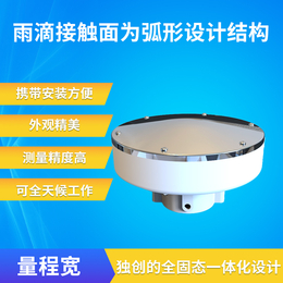 杭州压电式雨量传感器