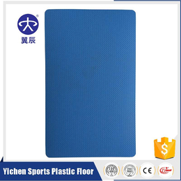 羽毛球场PVC运动地板厂家出售网格纹运动塑胶地板价格