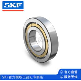 SKF 6303 2RSH 2Z C3 WT系列深沟球轴承缩略图