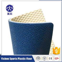 羽毛球场PVC运动地板厂家出售小石纹运动塑胶地板价格