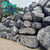 黑色太湖石批发商 黑山石厂家供应石材 大型草坪景观石缩略图2