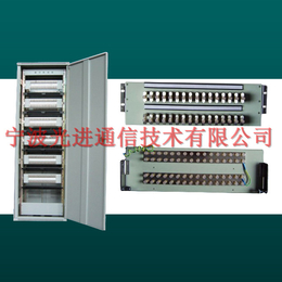 16系统DDF数字配线架（NEC数字配线架）安装说明