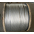 新疆预应力钢绞线-宝丰源钢绞线-预应力钢绞线厂家缩略图1