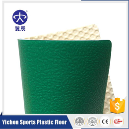 手球场PVC运动地板厂家出售水晶石纹运动塑胶地板价格