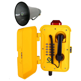 Sip协议语音对讲ip广播对讲 广播防水对讲机 防水电话机