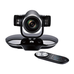 供华为TE50高清视频会议终端 济南华为视频会议系统产品型号