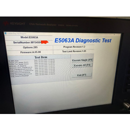 Keysight E5063A 系列网络分析仪