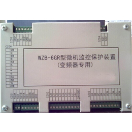  WZB-6GR微机监控保护装置质量过硬