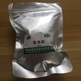 阜阳好用的 蛋黄粉代理