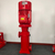 江西厂家生产多级消防泵 立式多级消防泵 工程增压泵缩略图1